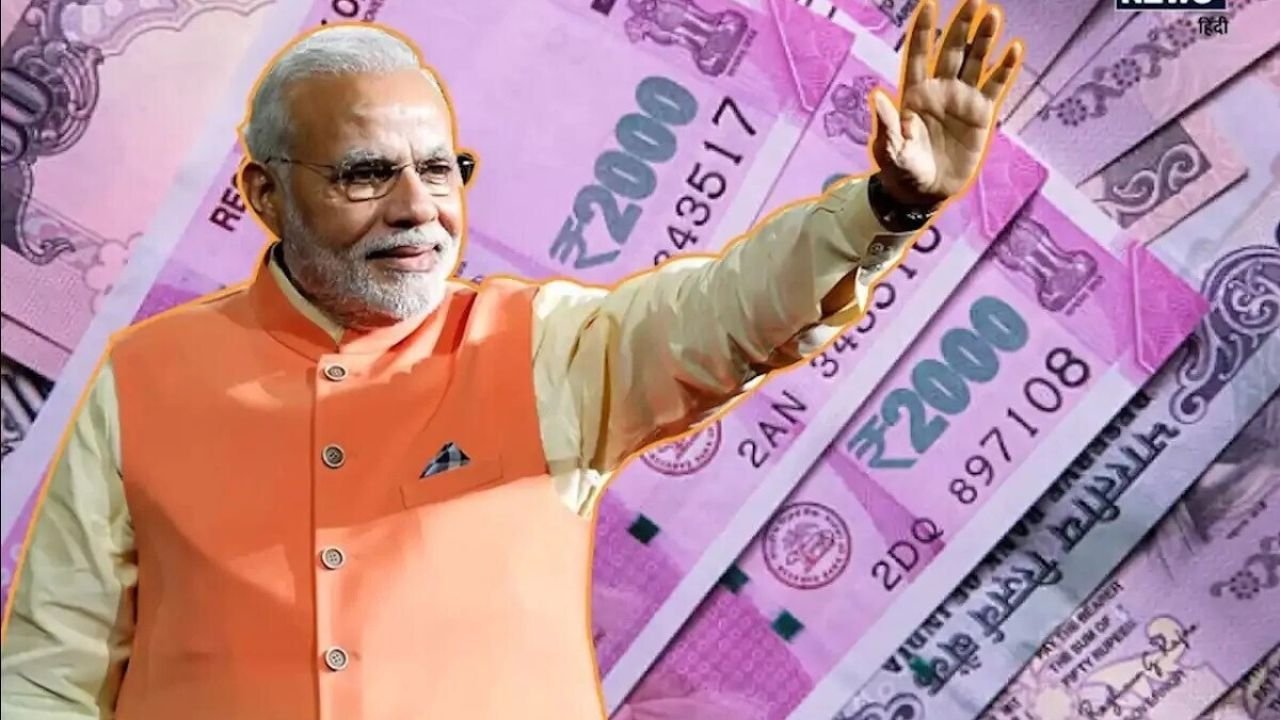 7th pay commission news