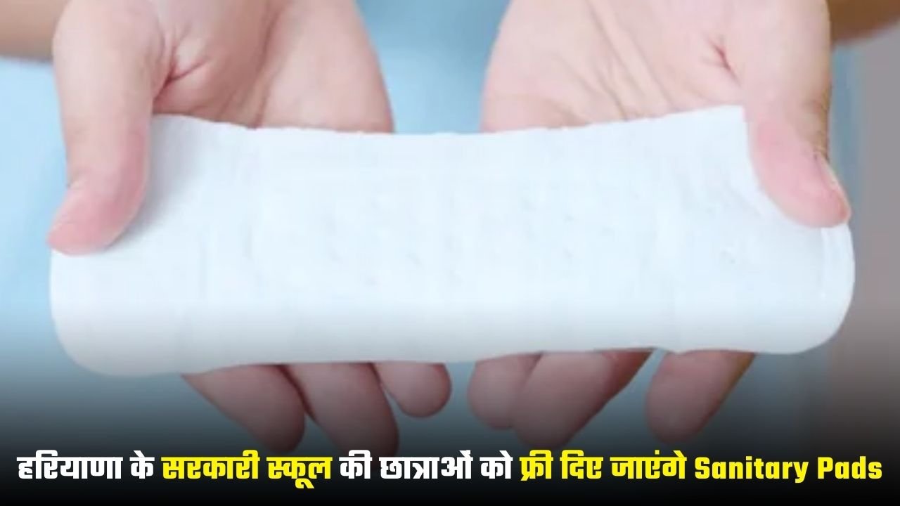 haryana