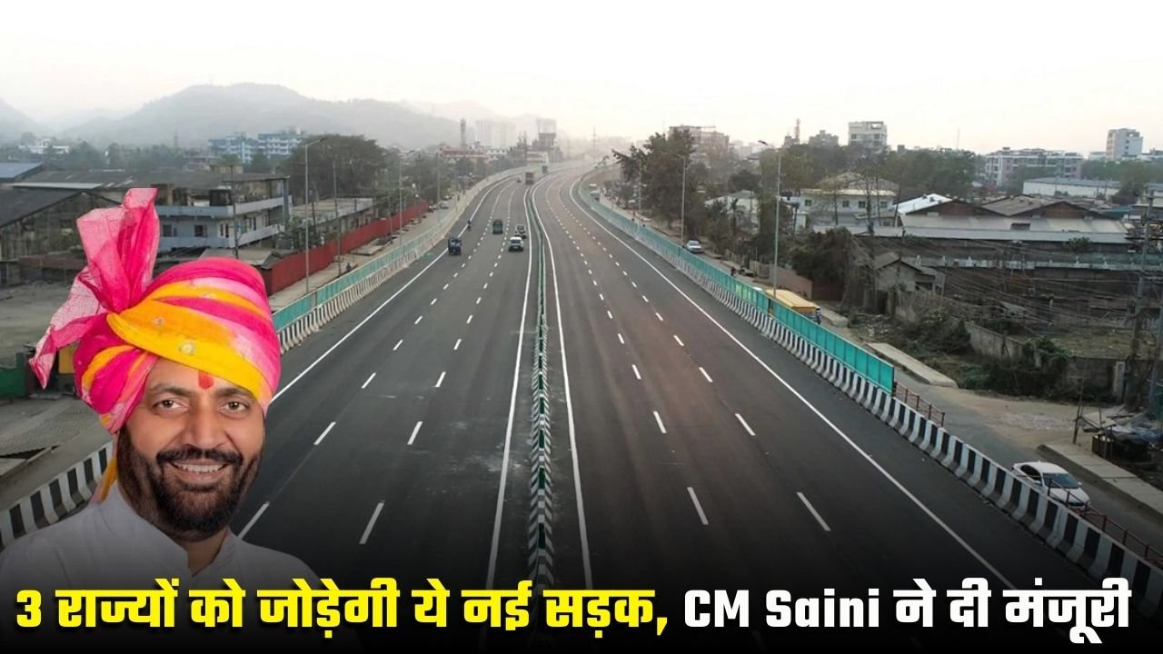 haryana new road